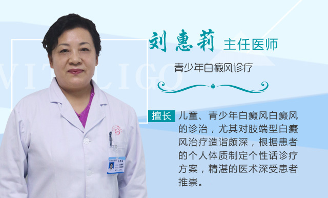 阙光星